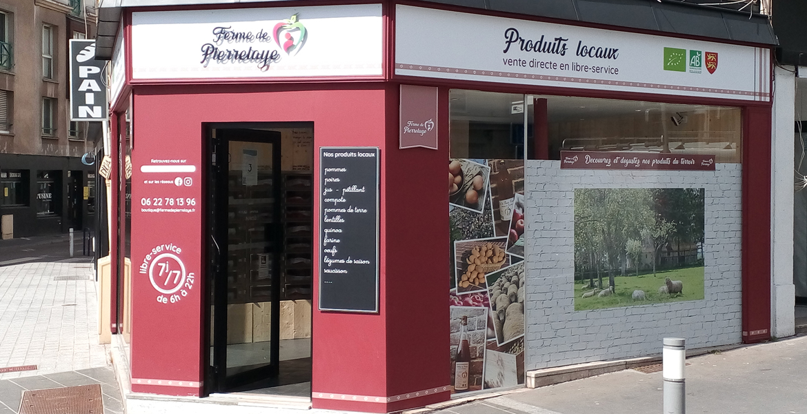 vinyle-micro-perfore-decor